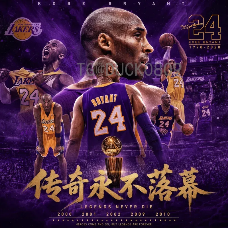 2026世界杯积分榜入口全解析：如何第一时间查看球队排名与出线形势